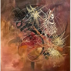 Saqib Javed, 30 x 30 inch, Acrylic on Canvas, Calligraphy Painting, AC-SBJ-021